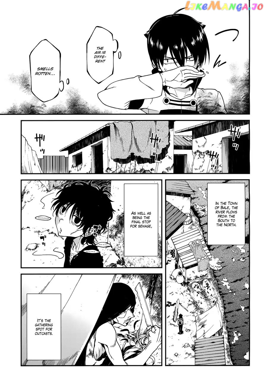 A Harem in the Fantasy World Dungeon, Chapter 7 image 10